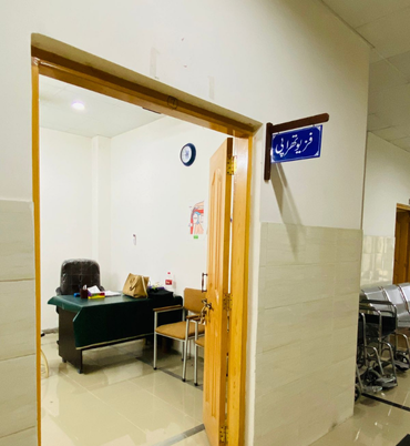 Dr Aman Shujah Clinic - Physiotherapist in Attock (1)